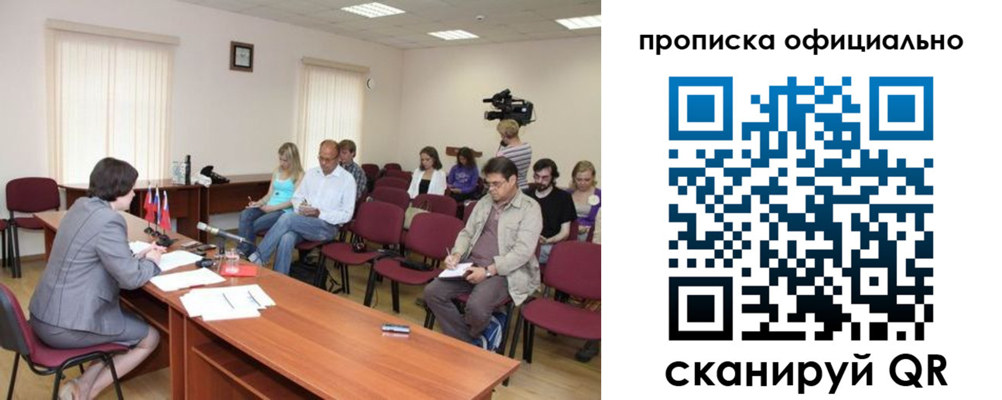 форма 3 в Киселёвске